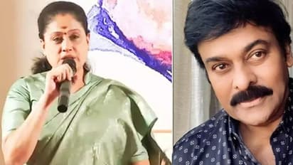 మండిపడుతున్న విజయశాంతి... ఆ హాట్ కామెంట్స్ మెగాస్టార్ చిరజీవిపైనేనా...?