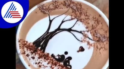 ಹಿಂಗೆಲ್ಲಾ ಕಾಫಿ ಮಾಡಿದ್ರೆ ಕುಡಿಯೋದಾದ್ರು ಹೆಂಗೆ... ನೀವೇ ಹೇಳಿ