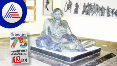 India@75: ಕರ್ನಾಟಕದ ಪಾತ್ರ ಹೋರಾಟಗಾರರ ‘ತರಬೇತಿ ಕೇಂದ್ರ’ ವಿಜಯನಗರದ ಹರಪನಹಳ್ಳಿ