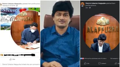 ശ്രീറാം പോയി, കൃഷ്ണ തേജ വന്നു; കളക്ടര് പേജിന്റെ കമന്റ് ബോക്സ് തുറന്നു, ആശംസാപ്രവാഹം