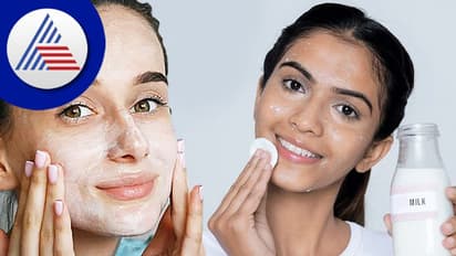 ಕೋಮಲ ತ್ವಚೆಗೆ ಹಾಲಿನಲ್ಲಿದೆ ಮನೆಮದ್ದು!