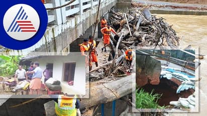 Kodagu Floods: ಕೊಯನಾಡಿನಲ್ಲಿ ಕಿಂಡಿ ಅಣೆಕಟ್ಟೆಗೆ ಮರದ ದಿಮ್ಮಿಗಳು ಸಿಲುಕಿ ಪ್ರವಾಹ