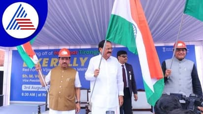Har Ghar Tiranga : ಪ್ರೇರಣೆ ನೀಡುವ ಸಂಕಲ್ಪದೊಂದಿಗೆ ತಿರಂಗಾ Rallyಯಲ್ಲಿ  ಜೋಶಿ ಭಾಗಿ 