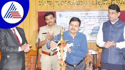 Chikkamagaluru: ಎಳೆಯರ ಕನಸುಗಳು ಬಾಡಲು ಬಿಡಬಾರದು: ಡಿಸಿ ರಮೇಶ್