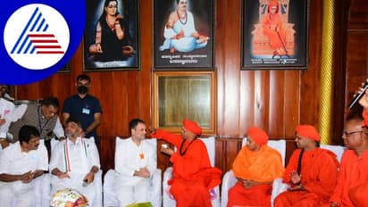 Chitradurga: ಮುರುಘಾ ಶರಣರಿಂದ ದೀಕ್ಷೆ ಪಡೆದ ಕಾಂಗ್ರೆಸ್ ನಾಯಕ ರಾಹುಲ್ ಗಾಂಧಿ!