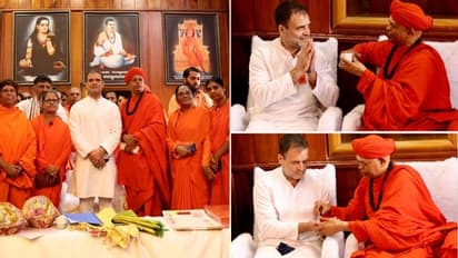 Rahul Gandhi initiated into Lingayat sect in Karnataka, receives 'Ishta Linga Deeksha'