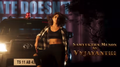 'വൈജയന്തി'യായി സംയുക്ത മേനോൻ- വീഡിയോ