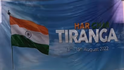 ঘরে ঘরে উড়বে তেরঙ্গা, মোদী সরকারের উদ্যোগে ন্যায্যমূল্যে মিলছে জাতীয় পতাকা 