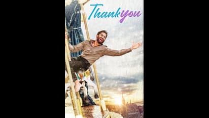 ‘థ్యాంక్యూ’ ఫేల్యూర్ అని ముందే తెలుసా.? నాగచైతన్య షాకింగ్ కామెంట్స్.!