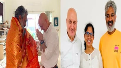 SS Rajamouli ने अनुपम खेर का किया भव्य वेलकम, मुग्ध होकर किरण खेर के पति ने लिखा लंबा नोट