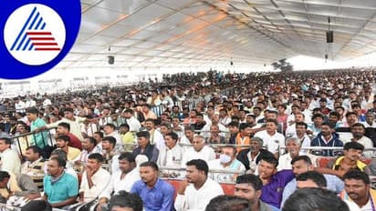 ಸಿದ್ದರಾಮೋತ್ಸವಕ್ಕೆ ಹರಿದು ಬಂದ 10 ಲಕ್ಷ ಜನ: ಜನಸ್ತೋಮ ನೋಡಿ ಕಾಂಗ್ರೆಸ್ಸಿಗರಿಗೇ ಅಚ್ಚರಿ..!