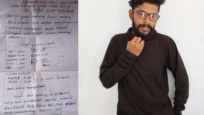 ஆன்லைன் சூதாட்டம் ஒருவரை எந்த அளவுக்கு அடிமையாக்கும் என்பதற்கு இளைஞரின் தற்கொலை கடிதமே சாட்சி! கலங்கிய ராமதாஸ்