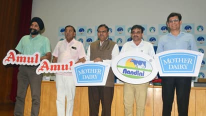 ಗುಜರಾತ್‌ನಲ್ಲಿ ಸೆ.12ರಿಂದ ವಿಶ್ವ ಡೇರಿ ಶೃಂಗಸಭೆ : ಕೆಎಂಎಫ್‌ ಪ್ರಾಯೋಜಕತ್ವ