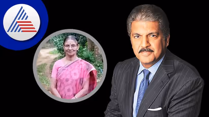 ಆರು ಕಿಮೀ ನಡೆದೇ ಹೋಗಿ ಪುಸ್ತಕ ವಿತರಣೆ; ಗ್ರಂಥಪಾಲಕಿಗೆ ಆನಂದ್ ಮಹೀಂದ್ರಾ ಮೆಚ್ಚುಗೆ