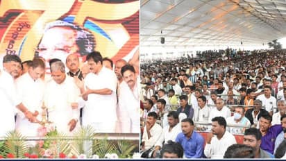 ಸಿದ್ದರಾಮೋತ್ಸವದಲ್ಲಿ 7 ಲಕ್ಷ ಜನರಿಗೆ ದಾಸೋಹ: ಸಪ್ಪೆ ಎಂದ ಹೆಚ್‌ಡಿಕೆ!