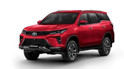 टोयोटा फॉर्च्यूनर का किफायती वेरिएंट Toyota Fortuner Leader हुई लॉन्च, इन खासियतों से है लैस