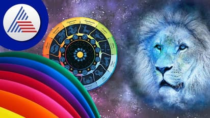 ನೀವು ಸಿಂಹ ರಾಶಿಯವರಾಗಿದ್ರೆ ಈ ಬಣ್ಣಗಳನ್ನು ಹೆಚ್ಚು ಬಳಸಿ..