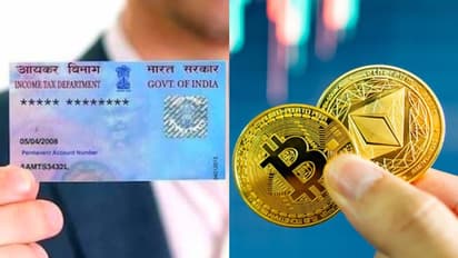 ക്രിപ്റ്റോ നിക്ഷേപം; പാൻ കാർഡ് നിർബന്ധമാക്കിയേക്കും 