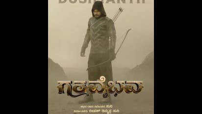 ಸುನಿ ಚಿತ್ರದಲ್ಲಿ ದೇವಕನ್ಯೆಯಾದ ಆಶಿಕಾ ರಂಗನಾಥ್‌; ಗತ ವೈಭವ ಲುಕ್ ವೈರಲ್!