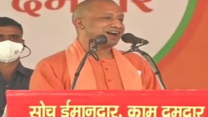 Yogi Adityanath in Azamgarh