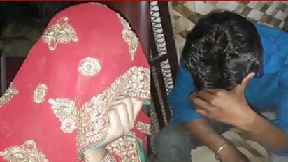 पत्नी ने शादी के कुछ दिन बाद ही गैर मर्द से बनाए संबंध, फिर खुद बन गई विधवा..सामने आया चौंकाने वाला राज