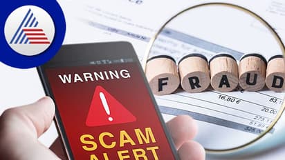 ಮೂರು ವರ್ಷದಲ್ಲಿಆರ್ಥಿಕ ವಂಚನೆಗೆ ಶಿಕಾರಿಯಾದ ಭಾರತೀಯರು ಶೇ.42;ಹಣ ಹಿಂದೆ ಸಿಕ್ಕಿದ್ದು ಶೇ.17 ಮಂದಿಗೆ ಮಾತ್ರ