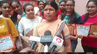 आगरा: 55 साल की उम्र में ममता ने किया अनोखा कारनामा, अन्य महिलाओं को मिल रही सीख