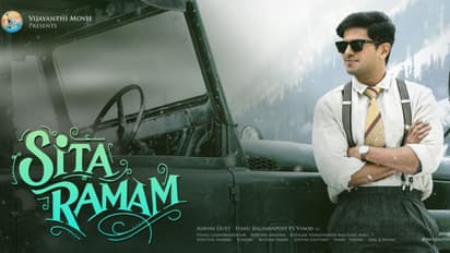 ദുൽഖറിന്റെ  'സീതാ രാമ'ത്തിന് ഗൾഫിൽ പ്രദർശന വിലക്ക്