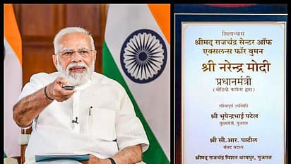 देश आजादी के अमृत महोत्सव में उन संतानों को याद कर रहा जो गुलामी से हमें बाहर निकाले: पीएम मोदी