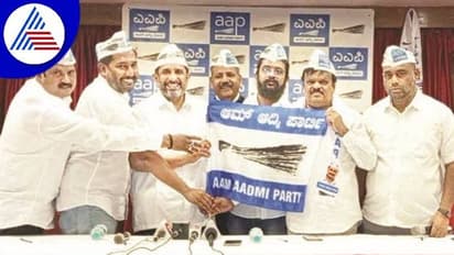 ಬೆಂಗಳೂರು: ಖ್ಯಾತ ಹಾಸ್ಯನಟ ಟೆನ್ನಿಸ್‌ ಕೃಷ್ಣ ಆಮ್‌ ಆದ್ಮಿ ಪಕ್ಷಕ್ಕೆ ಸೇರ್ಪಡೆ