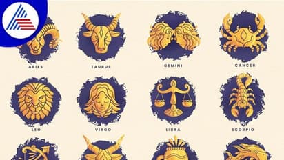 ವಾರ ಭವಿಷ್ಯ: ಅಬ್ಬಬ್ಬಾ! ನಾಲ್ಕು ರಾಶಿಗಳಿಗೆ ಈ ವಾರ ಆರ್ಥಿಕ ಪ್ರಗತಿ