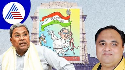 India Gate:  ಕರ್ನಾಟಕದಲ್ಲಿ  ಸಿದ್ದು ಅಶ್ವಮೇಧದ ಕುದುರೆ ಕಟ್ಟೋರು ಯಾರು?