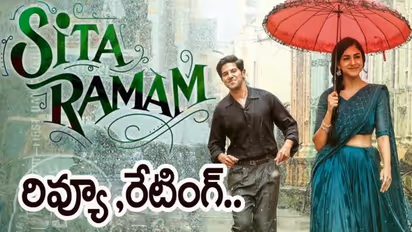 Sita Ramam:దుల్కర్ సల్మాన్ 'సీతా రామం' రివ్యూ