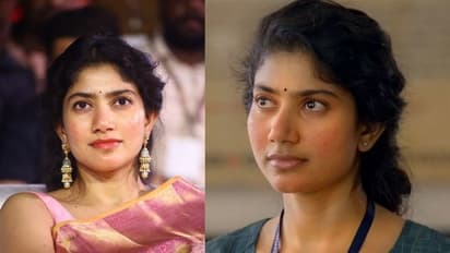 Sai Pallavi: ఏకంగా యాభై కోట్లు కోల్పోయిన సాయి పల్లవి... అది ఓ స్టార్ హీరోయిన్ లైఫ్ టైం సంపాదన!