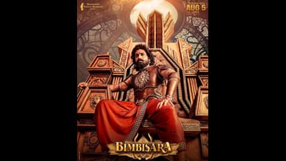 Bimbisara: 'బింబిసార'పై ఎన్టీఆర్ రివ్యూ.. ఆడియన్స్ రెస్పాన్స్ కి థ్రిల్ అయిన తారక్