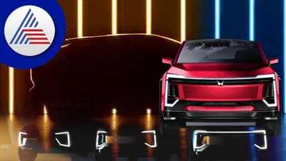 5 ಮಹೀಂದ್ರಾ ಆಲ್ ಎಲೆಕ್ಟ್ರಿಕ್ ಎಸ್ಯುವಿ ವಿನ್ಯಾಸ, ಟೀಸರ್ ಬಿಡುಗಡೆ