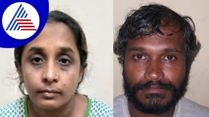 2 ತಿಂಗಳ ಬಳಿಕ ಬಯಲಾಯ್ತು ಮಹಿಳೆಯರಿಬ್ಬರ ಮರ್ಡರ್ ಮಿಸ್ಟರಿ: ಸವಾಲಾಗಿದ್ದ ಪ್ರಕರಣ ಭೇದಿಸಿದ ಪೊಲೀಸರು