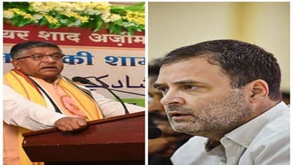 ఇది కుటుంబ పరిరక్షణ యాత్ర.. బీజేపీ తీవ్ర విమర్శలు