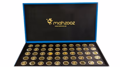  ഒരു കിലോഗ്രാം സ്വര്‍ണം സ്വന്തമാക്കാന്‍ ഇനിയും അവസരം; ഗോള്‍ഡന്‍ സമ്മര്‍ ഡ്രോ ഓഗസ്റ്റിലും തുടരുമെന്ന് മഹ്‌സൂസ്