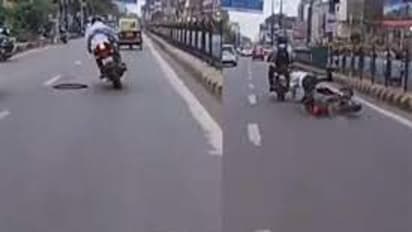 வளைந்து நெளிந்து சாகசம் செய்யும் இளைஞன்.. நிலை தடுமாறி தலைக்குப்புற விழுந்த சம்பவம்.. அதிர்ச்சி வீடியோ உள்ளே