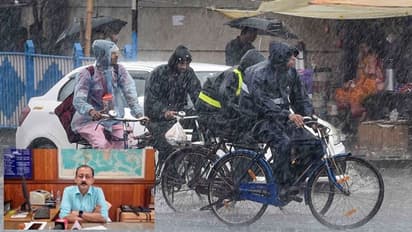  নিম্নচাপের জেরে ভাসবে দুই বঙ্গের একাধিক জেলা, সমুদ্রে যেতে নিষেধাজ্ঞা মৎস্যজীবীদের 