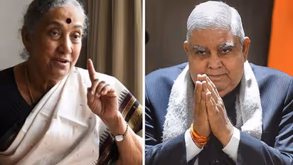 ಉಪರಾಷ್ಟ್ರಪತಿ ಚುನಾವಣೆ, ಬೆಳಗ್ಗೆ 10 ಗಂಟೆಯಿಂದ ಮತದಾನ, ಸಂಜೆ ಫಲಿತಾಂಶ ಘೋಷಣೆ!