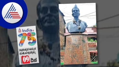 India@75: ಸ್ವಾತಂತ್ರ್ಯಕ್ಕಾಗಿ ಹಳ್ಳಿಹಳ್ಳಿಗಳಲ್ಲಿ ಜಾಗೃತಿ ಮೂಡಿಸುತ್ತಿದ್ದ ಬೆಳಗಾವಿ ಪ್ರಜಾಸಂಘ