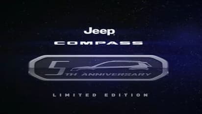 జీప్ కంపాస్ 5th యానివర్సరీ ఎడిషన్: ట్విటర్ ద్వారా టీజర్ వీడియో లాంచ్.. కొత్త లుక్, అదిరే స్టయిల్..