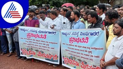 Udupi: ಮೀನುಗಾರರ ಕಷ್ಟ ಆಲಿಸದ ಸಿಎಂ: ಭಟ್ಕಳಕ್ಕೆ ಬಂದವರು ಶಿರೂರಿಗೆ ಬರಲಿಲ್ಲ