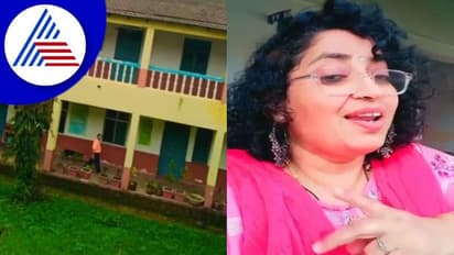 ಕಾಲೇಜು ಆವರಣದಲ್ಲಿ ಪ್ರಾಂಶುಪಾಲರ ಹೆಂಡತಿಯ ರೀಲ್ಸ್ ಹುಚ್ಚು: ಸಾಮಾಜಿಕ ಜಾಲತಾಣದಲ್ಲಿ ತರಾಟೆ