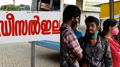 ഡീസൽ പ്രതിസന്ധി തുടരുന്നു; രണ്ടാം ദിവസവും സർവീസുകൾ മുടങ്ങി, വലഞ്ഞ് ജനം