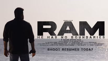 Ram : മൂന്ന് വര്ഷങ്ങള്ക്ക് ശേഷം 'റാം' തുടങ്ങുന്നു, പിന്തുണയ്ക്കണമെന്ന് ജീത്തു ജോസഫ്