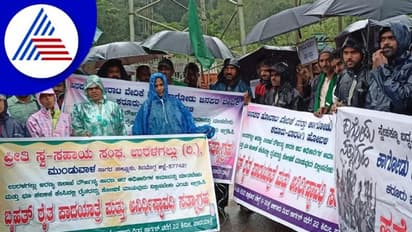 ಅರಣ್ಯ ಸಿಬ್ಬಂದಿ ದೌರ್ಜ​ನ್ಯ: 22 ಕಿಮೀ ಪಾದ​ಯಾ​ತ್ರೆ