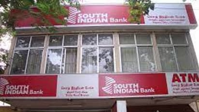 தென் இந்தியன் வங்கியில் காலியாக உள்ள பணியிடங்கள்.. விண்ணப்பிப்பது எப்படி ..? முழு விவரம்..